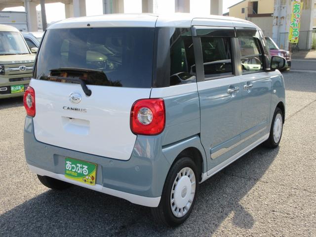 ムーヴキャンバス ストライプスＧ　禁煙車・両側パワスラ・ＥＴＣ・保温機能付ドリンクホルダー・Ｂカメラ・フォグ・オートＡＣ・シートヒーター・電子パーキング・オートホールド・ＵＳＢ端子・コーナーセンサー・Ｄオーディオ（8枚目）