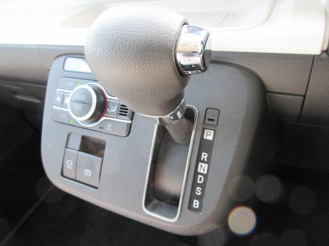 ムーヴキャンバス ストライプスＧ　禁煙車・両側パワスラ・ＥＴＣ・保温機能付ドリンクホルダー・Ｂカメラ・フォグ・オートＡＣ・シートヒーター・電子パーキング・オートホールド・ＵＳＢ端子・コーナーセンサー・Ｄオーディオ（11枚目）