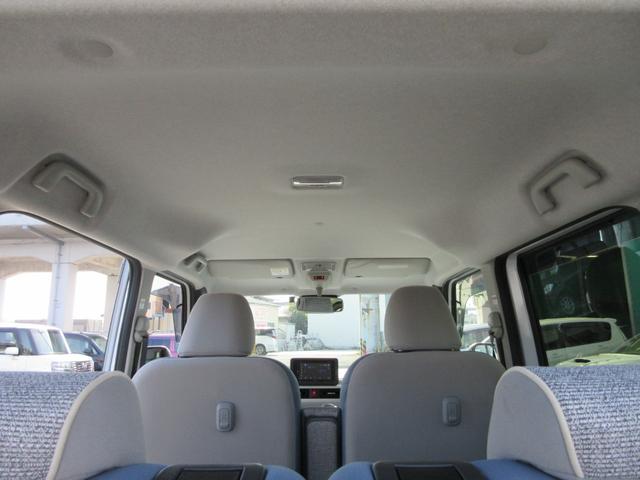 ムーヴキャンバス ストライプスＧ　禁煙車・両側パワスラ・ＥＴＣ・保温機能付ドリンクホルダー・Ｂカメラ・フォグ・オートＡＣ・シートヒーター・電子パーキング・オートホールド・ＵＳＢ端子・コーナーセンサー・Ｄオーディオ（12枚目）