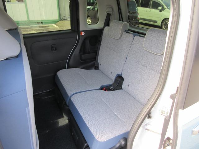 ムーヴキャンバス ストライプスＧ　禁煙車・両側パワスラ・ＥＴＣ・保温機能付ドリンクホルダー・Ｂカメラ・フォグ・オートＡＣ・シートヒーター・電子パーキング・オートホールド・ＵＳＢ端子・コーナーセンサー・Ｄオーディオ（14枚目）