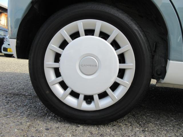 ムーヴキャンバス ストライプスＧ　禁煙車・両側パワスラ・ＥＴＣ・保温機能付ドリンクホルダー・Ｂカメラ・フォグ・オートＡＣ・シートヒーター・電子パーキング・オートホールド・ＵＳＢ端子・コーナーセンサー・Ｄオーディオ（20枚目）