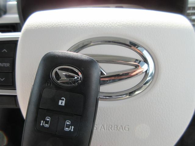 ムーヴキャンバス ストライプスＧ　禁煙車・両側パワスラ・ＥＴＣ・保温機能付ドリンクホルダー・Ｂカメラ・フォグ・オートＡＣ・シートヒーター・電子パーキング・オートホールド・ＵＳＢ端子・コーナーセンサー・Ｄオーディオ（27枚目）