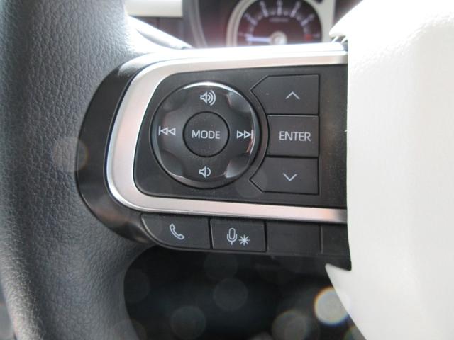 ムーヴキャンバス ストライプスＧ　禁煙車・両側パワスラ・ＥＴＣ・保温機能付ドリンクホルダー・Ｂカメラ・フォグ・オートＡＣ・シートヒーター・電子パーキング・オートホールド・ＵＳＢ端子・コーナーセンサー・Ｄオーディオ（32枚目）