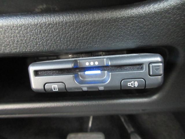 ムーヴキャンバス ストライプスＧ　禁煙車・両側パワスラ・ＥＴＣ・保温機能付ドリンクホルダー・Ｂカメラ・フォグ・オートＡＣ・シートヒーター・電子パーキング・オートホールド・ＵＳＢ端子・コーナーセンサー・Ｄオーディオ（36枚目）