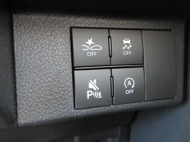 ムーヴキャンバス ストライプスＧ　禁煙車・両側パワスラ・ＥＴＣ・保温機能付ドリンクホルダー・Ｂカメラ・フォグ・オートＡＣ・シートヒーター・電子パーキング・オートホールド・ＵＳＢ端子・コーナーセンサー・Ｄオーディオ（38枚目）