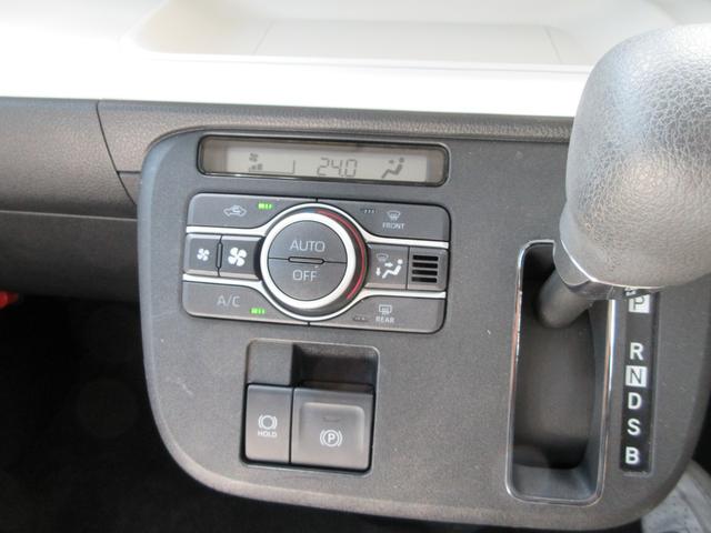 ムーヴキャンバス ストライプスＧ　禁煙車・両側パワスラ・ＥＴＣ・保温機能付ドリンクホルダー・Ｂカメラ・フォグ・オートＡＣ・シートヒーター・電子パーキング・オートホールド・ＵＳＢ端子・コーナーセンサー・Ｄオーディオ（40枚目）