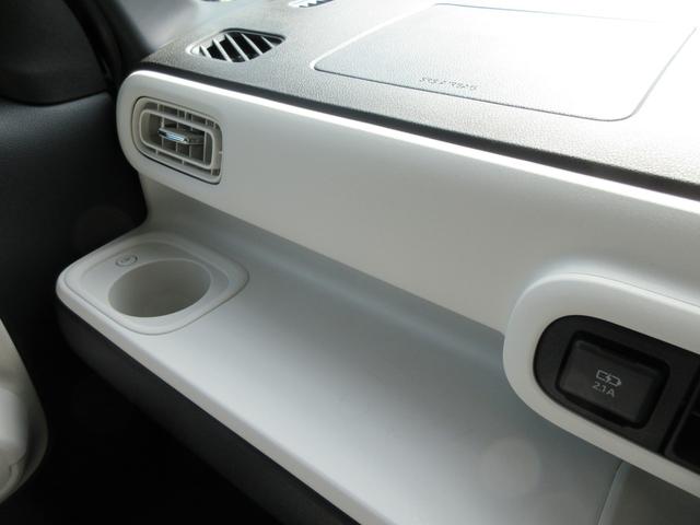 ムーヴキャンバス ストライプスＧ　禁煙車・両側パワスラ・ＥＴＣ・保温機能付ドリンクホルダー・Ｂカメラ・フォグ・オートＡＣ・シートヒーター・電子パーキング・オートホールド・ＵＳＢ端子・コーナーセンサー・Ｄオーディオ（43枚目）