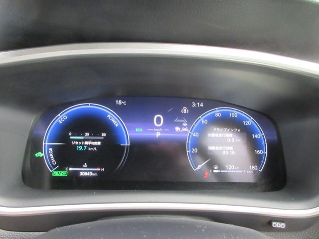 カローラクロス ハイブリッド　Ｚ　モデリスタ・４ＷＤ・１０．５型Ｄオーディオ・全方位カメラ・ＥＴＣ２．０・前後ドラレコ・ＰＷテールゲート・ハンドル・シートヒーター・ＡＣ１００Ｖ電源・ＰＷシート・シーケンシャル（29枚目）
