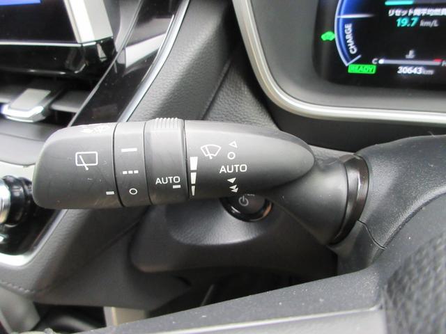 カローラクロス ハイブリッド　Ｚ　モデリスタ・４ＷＤ・１０．５型Ｄオーディオ・全方位カメラ・ＥＴＣ２．０・前後ドラレコ・ＰＷテールゲート・ハンドル・シートヒーター・ＡＣ１００Ｖ電源・ＰＷシート・シーケンシャル（30枚目）