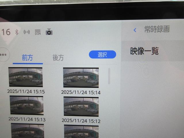 カローラクロス ハイブリッド　Ｚ　モデリスタ・４ＷＤ・１０．５型Ｄオーディオ・全方位カメラ・ＥＴＣ２．０・前後ドラレコ・ＰＷテールゲート・ハンドル・シートヒーター・ＡＣ１００Ｖ電源・ＰＷシート・シーケンシャル（36枚目）