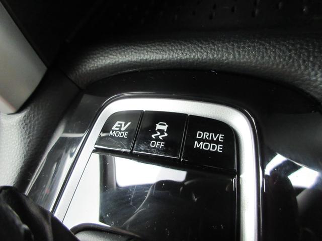 カローラクロス ハイブリッド　Ｚ　モデリスタ・４ＷＤ・１０．５型Ｄオーディオ・全方位カメラ・ＥＴＣ２．０・前後ドラレコ・ＰＷテールゲート・ハンドル・シートヒーター・ＡＣ１００Ｖ電源・ＰＷシート・シーケンシャル（41枚目）