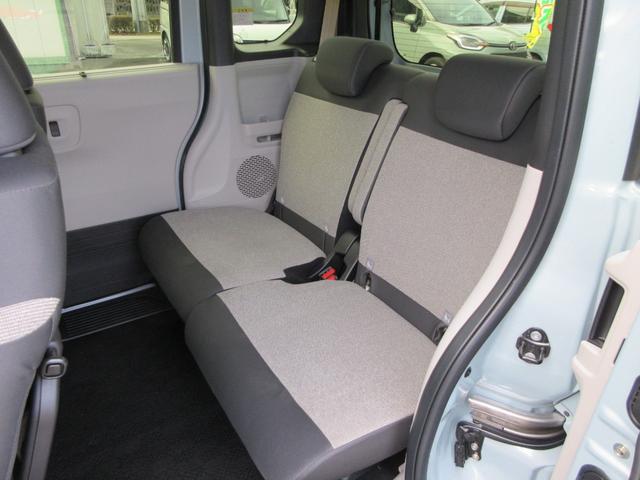 Ｎ－ＢＯＸ ファッションスタイル　純正８型Ｄオーディオ・両側パワスラ・ＥＴＣ・Ｂカメラ・シートバックテーブル・リアサンシェード・クルコン・ステリモ・コーナーセンサー・禁煙車（14枚目）