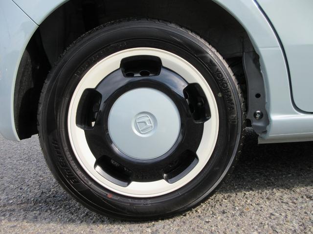 Ｎ－ＢＯＸ ファッションスタイル　純正８型Ｄオーディオ・両側パワスラ・ＥＴＣ・Ｂカメラ・シートバックテーブル・リアサンシェード・クルコン・ステリモ・コーナーセンサー・禁煙車（20枚目）