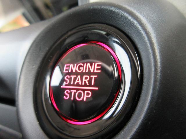 Ｎ－ＢＯＸ ファッションスタイル　純正８型Ｄオーディオ・両側パワスラ・ＥＴＣ・Ｂカメラ・シートバックテーブル・リアサンシェード・クルコン・ステリモ・コーナーセンサー・禁煙車（25枚目）