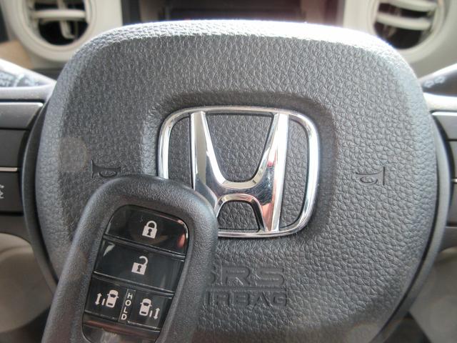 Ｎ－ＢＯＸ ファッションスタイル　純正８型Ｄオーディオ・両側パワスラ・ＥＴＣ・Ｂカメラ・シートバックテーブル・リアサンシェード・クルコン・ステリモ・コーナーセンサー・禁煙車（26枚目）