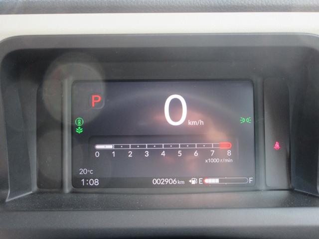 Ｎ－ＢＯＸ ファッションスタイル　純正８型Ｄオーディオ・両側パワスラ・ＥＴＣ・Ｂカメラ・シートバックテーブル・リアサンシェード・クルコン・ステリモ・コーナーセンサー・禁煙車（27枚目）