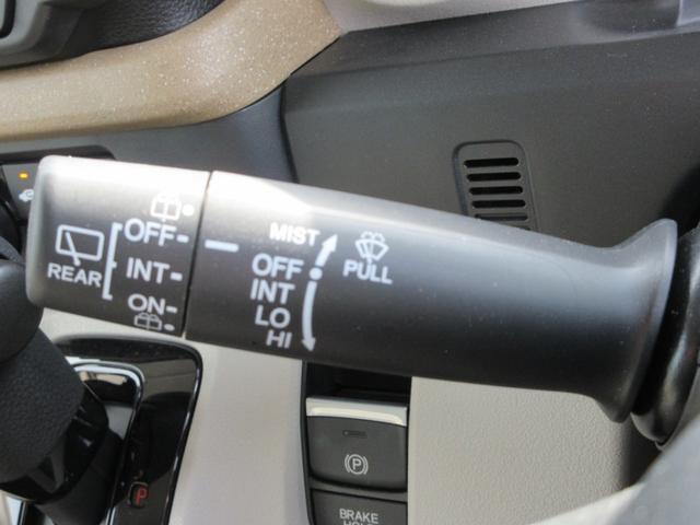 Ｎ－ＢＯＸ ファッションスタイル　純正８型Ｄオーディオ・両側パワスラ・ＥＴＣ・Ｂカメラ・シートバックテーブル・リアサンシェード・クルコン・ステリモ・コーナーセンサー・禁煙車（28枚目）