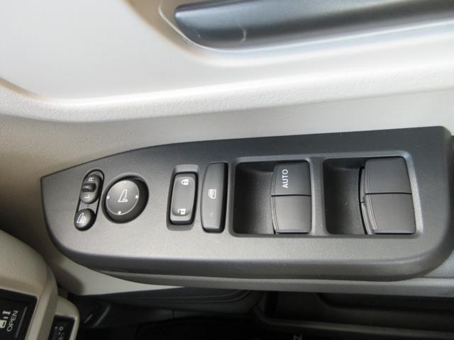 Ｎ－ＢＯＸ ファッションスタイル　純正８型Ｄオーディオ・両側パワスラ・ＥＴＣ・Ｂカメラ・シートバックテーブル・リアサンシェード・クルコン・ステリモ・コーナーセンサー・禁煙車（33枚目）