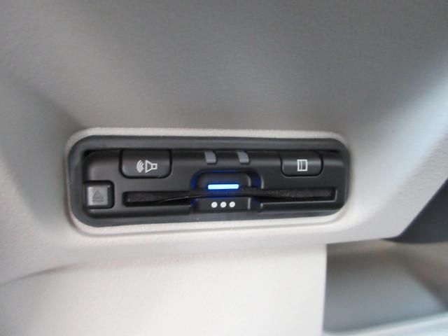 Ｎ－ＢＯＸ ファッションスタイル　純正８型Ｄオーディオ・両側パワスラ・ＥＴＣ・Ｂカメラ・シートバックテーブル・リアサンシェード・クルコン・ステリモ・コーナーセンサー・禁煙車（34枚目）