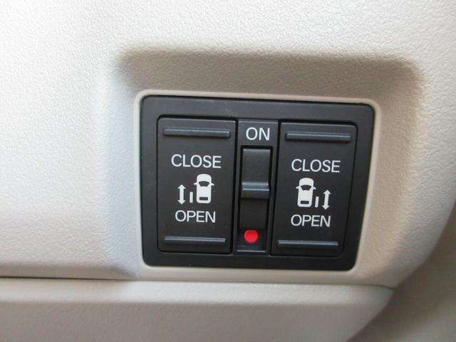 Ｎ－ＢＯＸ ファッションスタイル　純正８型Ｄオーディオ・両側パワスラ・ＥＴＣ・Ｂカメラ・シートバックテーブル・リアサンシェード・クルコン・ステリモ・コーナーセンサー・禁煙車（35枚目）