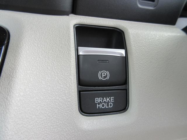 Ｎ－ＢＯＸ ファッションスタイル　純正８型Ｄオーディオ・両側パワスラ・ＥＴＣ・Ｂカメラ・シートバックテーブル・リアサンシェード・クルコン・ステリモ・コーナーセンサー・禁煙車（37枚目）