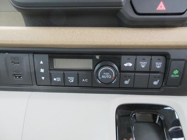 Ｎ－ＢＯＸ ファッションスタイル　純正８型Ｄオーディオ・両側パワスラ・ＥＴＣ・Ｂカメラ・シートバックテーブル・リアサンシェード・クルコン・ステリモ・コーナーセンサー・禁煙車（38枚目）