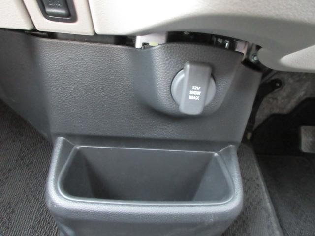 Ｎ－ＢＯＸ ファッションスタイル　純正８型Ｄオーディオ・両側パワスラ・ＥＴＣ・Ｂカメラ・シートバックテーブル・リアサンシェード・クルコン・ステリモ・コーナーセンサー・禁煙車（40枚目）