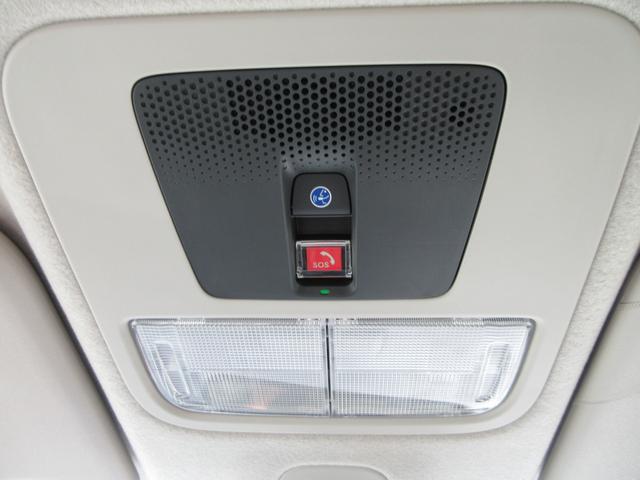 Ｎ－ＢＯＸ ファッションスタイル　純正８型Ｄオーディオ・両側パワスラ・ＥＴＣ・Ｂカメラ・シートバックテーブル・リアサンシェード・クルコン・ステリモ・コーナーセンサー・禁煙車（41枚目）