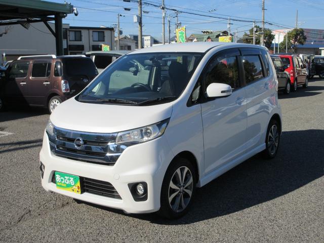 デイズ ハイウェイスター　Ｇ　純正ナビ　全方位カメラ・ＥＴＣ　ステリモ・オートＡＣ・Ａストップ・フォグ・純正１５インチＡＷ・純正マット・純正バイザー・禁煙車（7枚目）