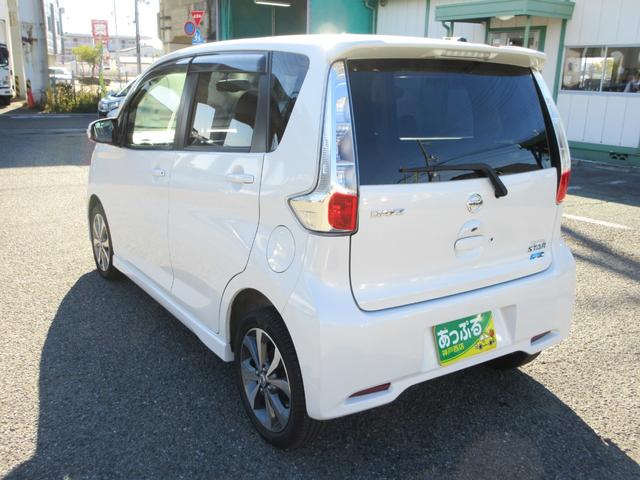 デイズ ハイウェイスター　Ｇ　純正ナビ　全方位カメラ・ＥＴＣ　ステリモ・オートＡＣ・Ａストップ・フォグ・純正１５インチＡＷ・純正マット・純正バイザー・禁煙車（9枚目）