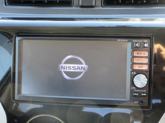 デイズ ハイウェイスター　Ｇ　純正ナビ　全方位カメラ・ＥＴＣ　ステリモ・オートＡＣ・Ａストップ・フォグ・純正１５インチＡＷ・純正マット・純正バイザー・禁煙車（10枚目）