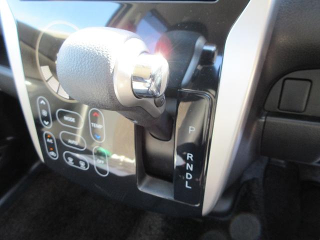 デイズ ハイウェイスター　Ｇ　純正ナビ　全方位カメラ・ＥＴＣ　ステリモ・オートＡＣ・Ａストップ・フォグ・純正１５インチＡＷ・純正マット・純正バイザー・禁煙車（11枚目）