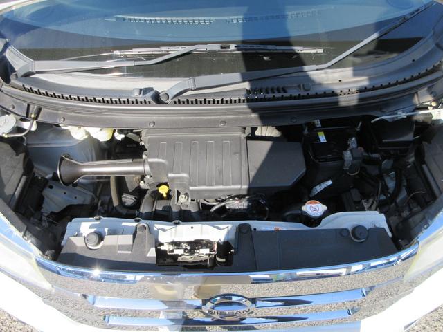 デイズ ハイウェイスター　Ｇ　純正ナビ　全方位カメラ・ＥＴＣ　ステリモ・オートＡＣ・Ａストップ・フォグ・純正１５インチＡＷ・純正マット・純正バイザー・禁煙車（17枚目）