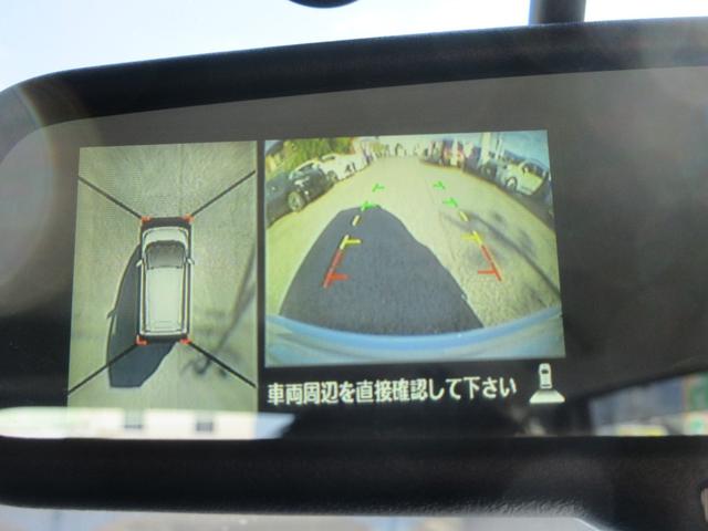 デイズ ハイウェイスター　Ｇ　純正ナビ　全方位カメラ・ＥＴＣ　ステリモ・オートＡＣ・Ａストップ・フォグ・純正１５インチＡＷ・純正マット・純正バイザー・禁煙車（26枚目）