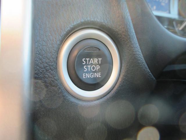 デイズ ハイウェイスター　Ｇ　純正ナビ　全方位カメラ・ＥＴＣ　ステリモ・オートＡＣ・Ａストップ・フォグ・純正１５インチＡＷ・純正マット・純正バイザー・禁煙車（28枚目）