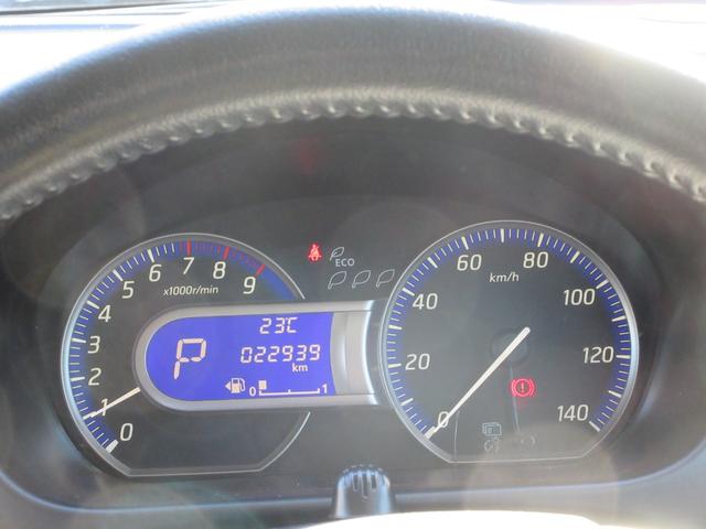 デイズ ハイウェイスター　Ｇ　純正ナビ　全方位カメラ・ＥＴＣ　ステリモ・オートＡＣ・Ａストップ・フォグ・純正１５インチＡＷ・純正マット・純正バイザー・禁煙車（29枚目）
