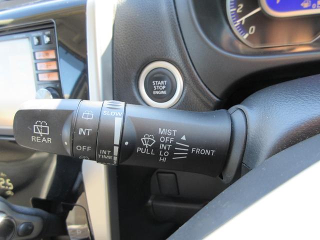 デイズ ハイウェイスター　Ｇ　純正ナビ　全方位カメラ・ＥＴＣ　ステリモ・オートＡＣ・Ａストップ・フォグ・純正１５インチＡＷ・純正マット・純正バイザー・禁煙車（30枚目）