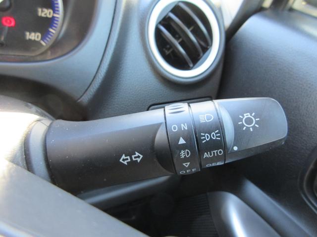 デイズ ハイウェイスター　Ｇ　純正ナビ　全方位カメラ・ＥＴＣ　ステリモ・オートＡＣ・Ａストップ・フォグ・純正１５インチＡＷ・純正マット・純正バイザー・禁煙車（31枚目）