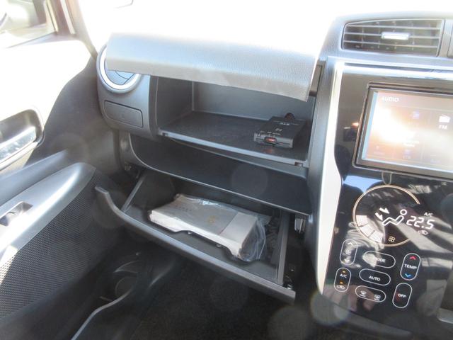 デイズ ハイウェイスター　Ｇ　純正ナビ　全方位カメラ・ＥＴＣ　ステリモ・オートＡＣ・Ａストップ・フォグ・純正１５インチＡＷ・純正マット・純正バイザー・禁煙車（41枚目）