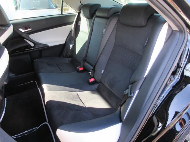 マークX 250RDS 純正ナビ(CD・DVD・BT・REC・フルセグ)ETC2.0・パドルシフト・パワーシート・純正18インチアルミ・ハーフレザーシート・シートヒーター・ドラレコ・クルコン・ステリモ・オートライト(14枚目)