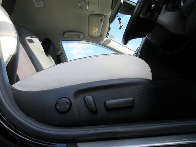 マークX 250RDS 純正ナビ(CD・DVD・BT・REC・フルセグ)ETC2.0・パドルシフト・パワーシート・純正18インチアルミ・ハーフレザーシート・シートヒーター・ドラレコ・クルコン・ステリモ・オートライト(37枚目)