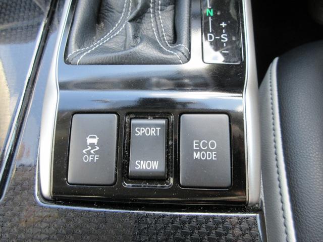 マークX 250RDS 純正ナビ(CD・DVD・BT・REC・フルセグ)ETC2.0・パドルシフト・パワーシート・純正18インチアルミ・ハーフレザーシート・シートヒーター・ドラレコ・クルコン・ステリモ・オートライト(42枚目)