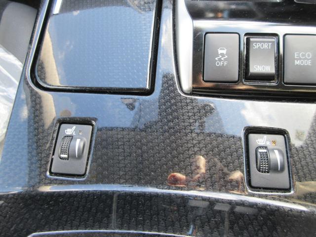 マークX 250RDS 純正ナビ(CD・DVD・BT・REC・フルセグ)ETC2.0・パドルシフト・パワーシート・純正18インチアルミ・ハーフレザーシート・シートヒーター・ドラレコ・クルコン・ステリモ・オートライト(43枚目)