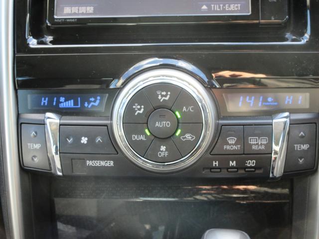 マークX 250RDS 純正ナビ(CD・DVD・BT・REC・フルセグ)ETC2.0・パドルシフト・パワーシート・純正18インチアルミ・ハーフレザーシート・シートヒーター・ドラレコ・クルコン・ステリモ・オートライト(45枚目)