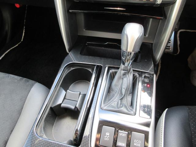 マークX 250RDS 純正ナビ(CD・DVD・BT・REC・フルセグ)ETC2.0・パドルシフト・パワーシート・純正18インチアルミ・ハーフレザーシート・シートヒーター・ドラレコ・クルコン・ステリモ・オートライト(47枚目)