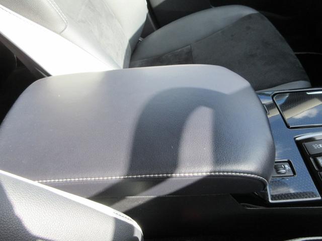 マークX 250RDS 純正ナビ(CD・DVD・BT・REC・フルセグ)ETC2.0・パドルシフト・パワーシート・純正18インチアルミ・ハーフレザーシート・シートヒーター・ドラレコ・クルコン・ステリモ・オートライト(48枚目)