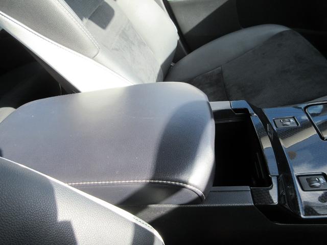 マークX 250RDS 純正ナビ(CD・DVD・BT・REC・フルセグ)ETC2.0・パドルシフト・パワーシート・純正18インチアルミ・ハーフレザーシート・シートヒーター・ドラレコ・クルコン・ステリモ・オートライト(49枚目)