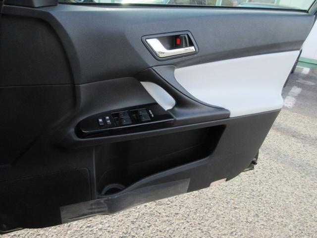 マークX 250RDS 純正ナビ(CD・DVD・BT・REC・フルセグ)ETC2.0・パドルシフト・パワーシート・純正18インチアルミ・ハーフレザーシート・シートヒーター・ドラレコ・クルコン・ステリモ・オートライト(52枚目)