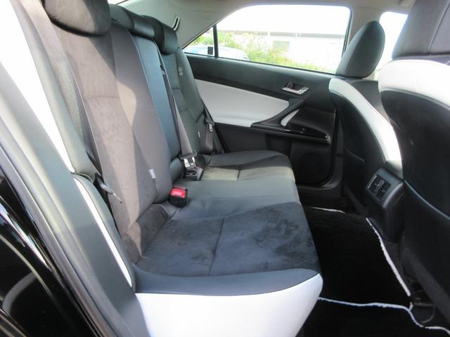 マークX 250RDS 純正ナビ(CD・DVD・BT・REC・フルセグ)ETC2.0・パドルシフト・パワーシート・純正18インチアルミ・ハーフレザーシート・シートヒーター・ドラレコ・クルコン・ステリモ・オートライト(54枚目)