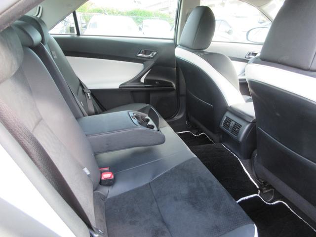 マークX 250RDS 純正ナビ(CD・DVD・BT・REC・フルセグ)ETC2.0・パドルシフト・パワーシート・純正18インチアルミ・ハーフレザーシート・シートヒーター・ドラレコ・クルコン・ステリモ・オートライト(56枚目)